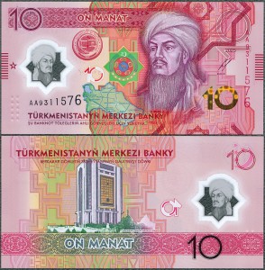 Turkmenistan - 10 Manat 2025 * pam. polimer AA