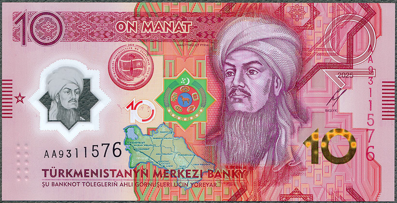TRM10_25A.jpg