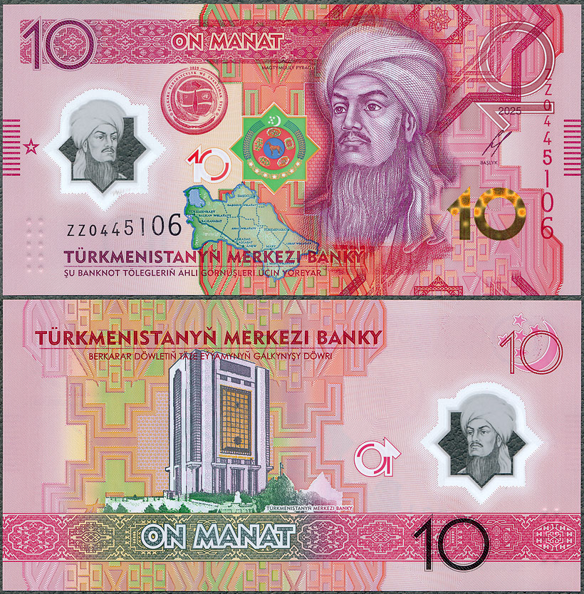 TRM10_25Z.jpg