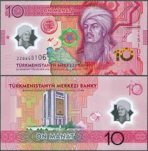 Turkmenistan - 10 Manat 2025 * pam. polimer ZZ