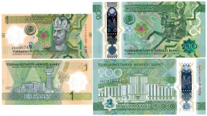 Turkmenistan - 1+200 Manat 2025 * pamiątkowe polimery