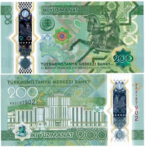 Turkmenistan - 200 Manat 2025 * pamiątkowy polimer