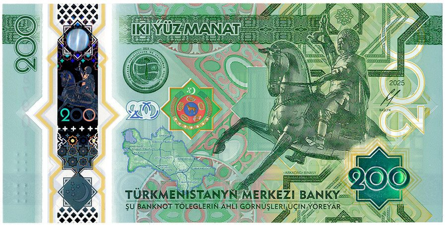 TRM200_25A.jpg