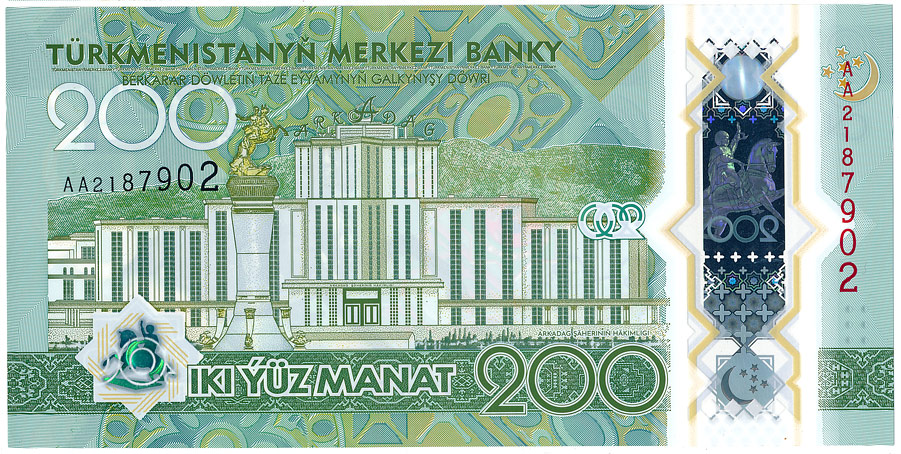 TRM200_25R.jpg