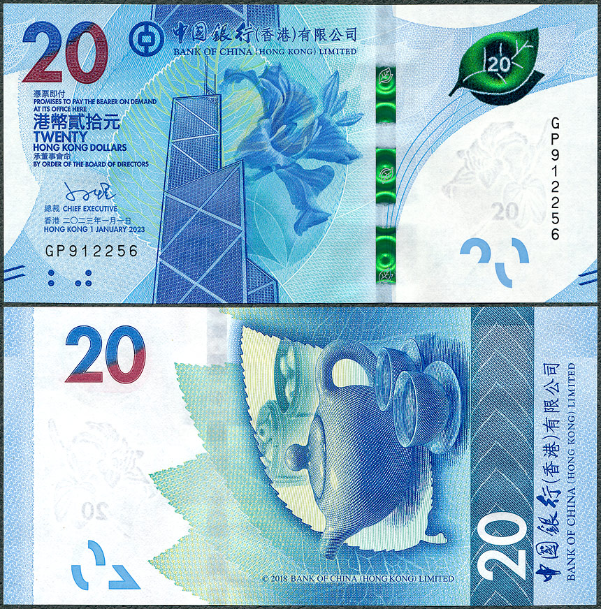 HKD20_23_BoC.jpg