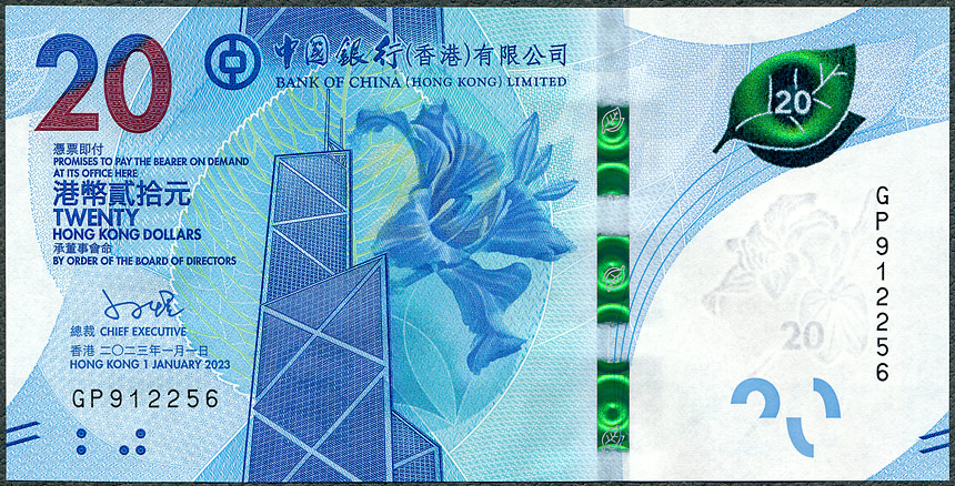 HKD20_23_BoC_A.jpg