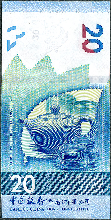 HKD20_23_BoC_R.jpg