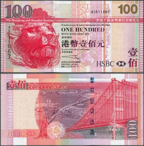 Hongkong - 100 Dollars 2003 * P209a * HSBC