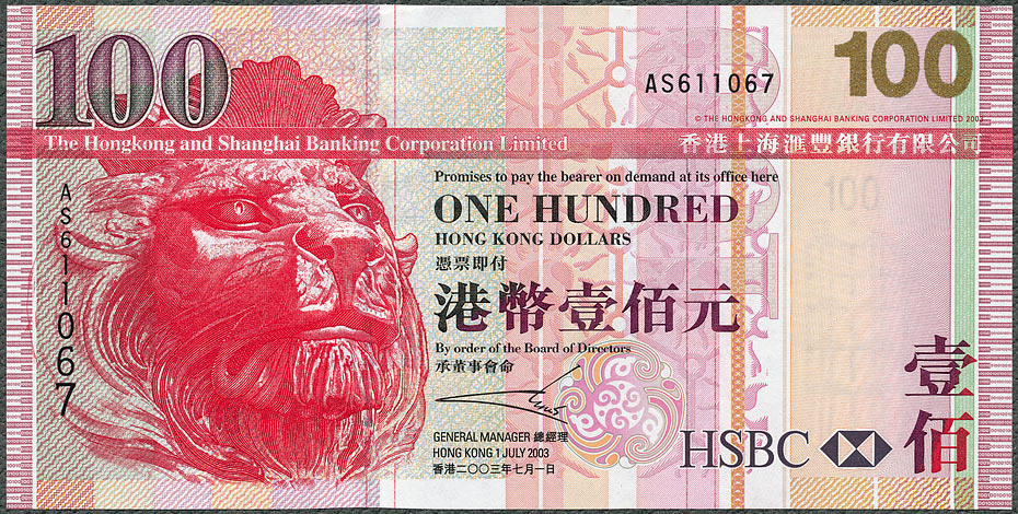 HKD100_03SBCA.jpg