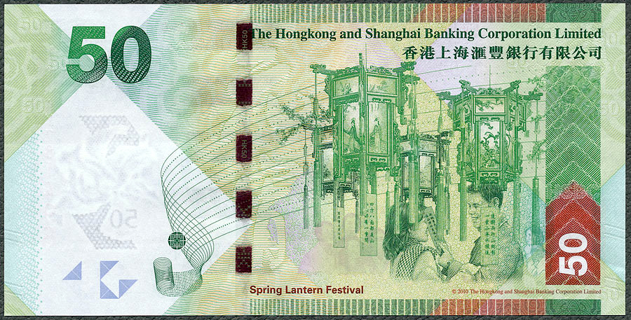 HKD50_10HSBCr.jpg