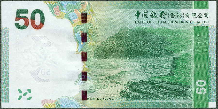 HKD50_10SBOCr.jpg