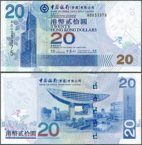 Hongkong - 20 Dollars 2003 * P335a * Bank of China