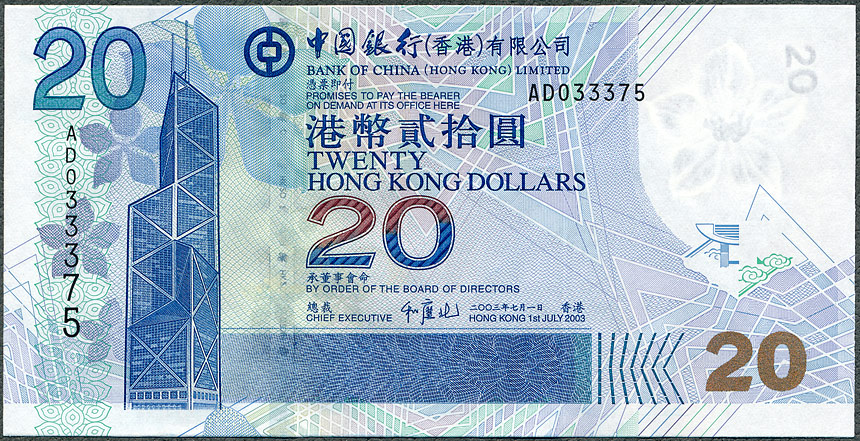 HKD20_03_BoC_A.jpg