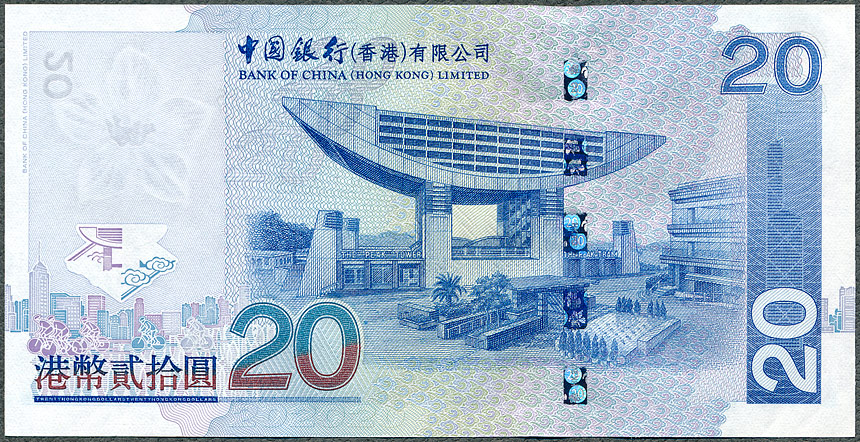 HKD20_03_BoC_R.jpg