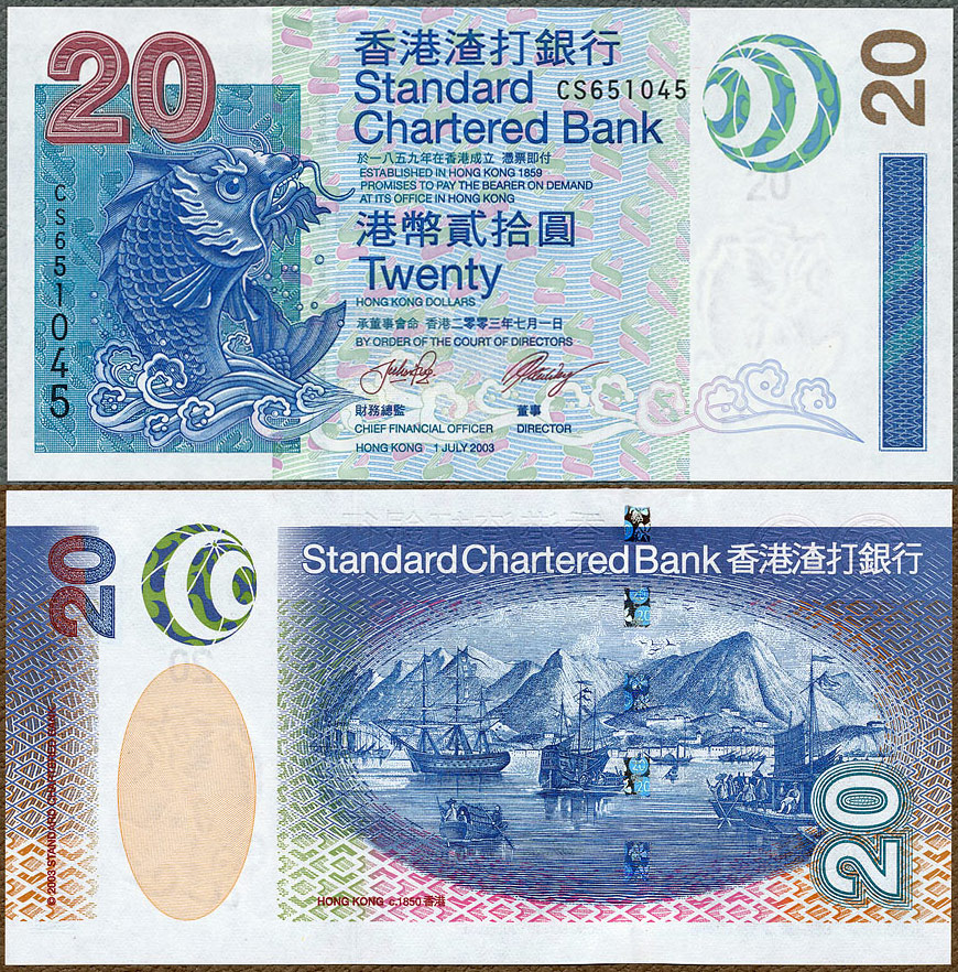 HKD20_03SCB.jpg