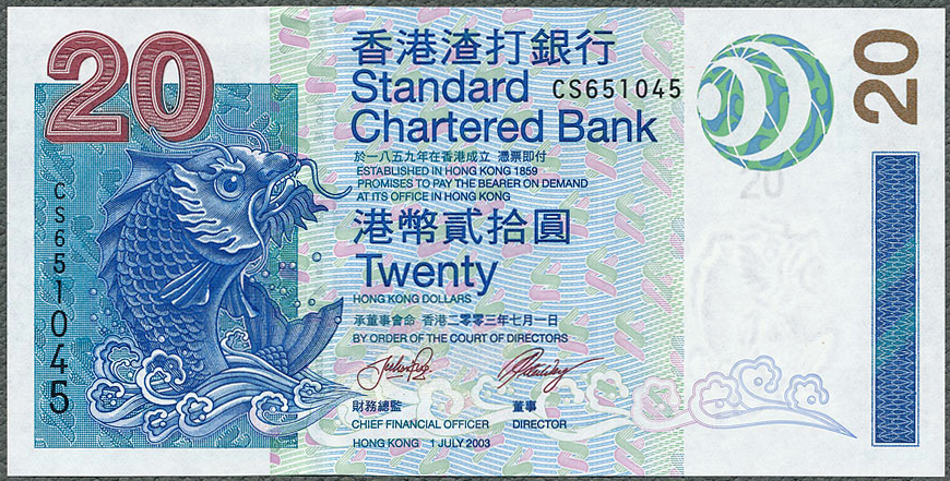 HKD20_03SCBa.jpg