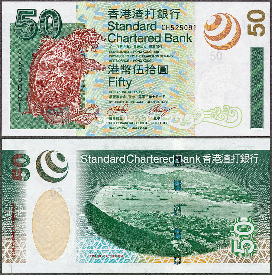HKD50_03SCB.jpg