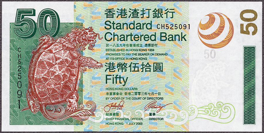 HKD50_03SCBa.jpg