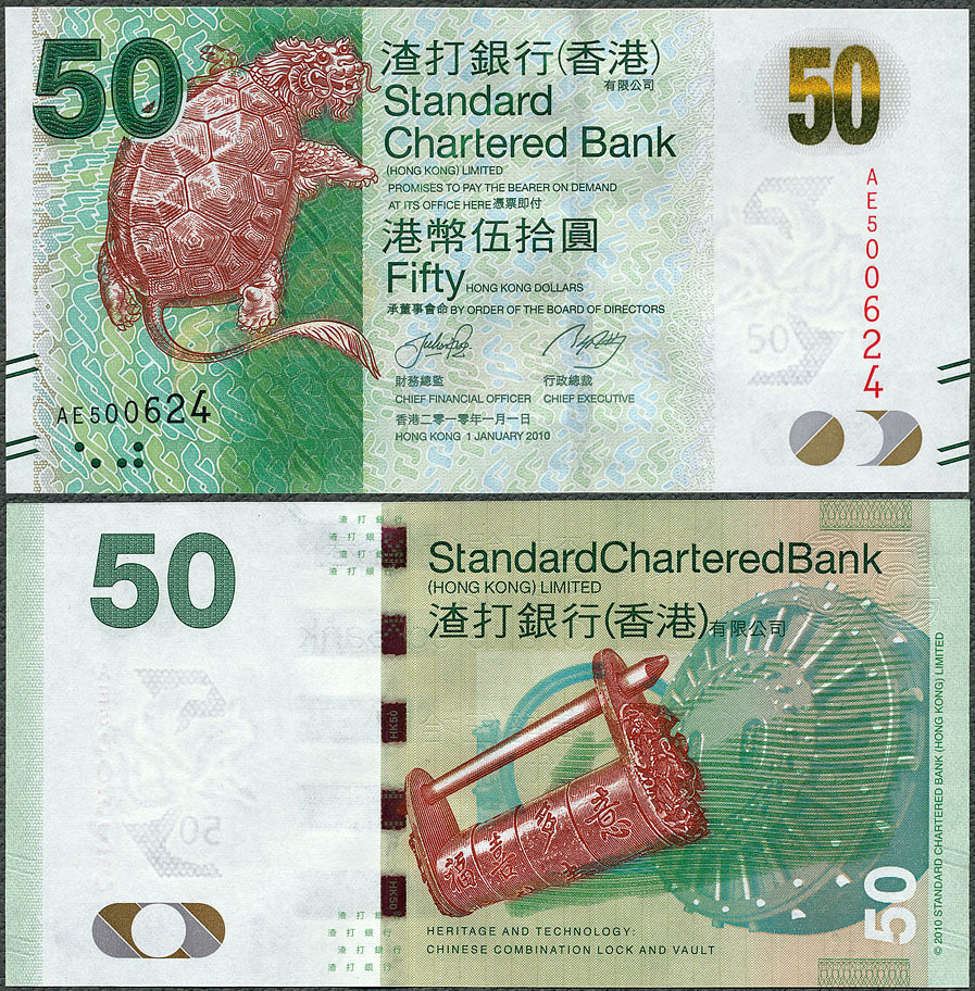 HKD50_10SCB.jpg
