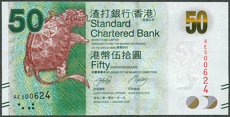 HKD50_10SCBa.jpg