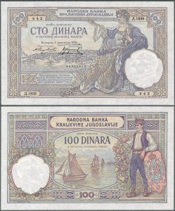 Jugosławia - 100 Dinara 1929 - P27b