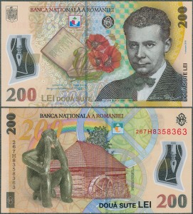 Rumunia - 200 Lei 2018 (2026) * nowy typ * polimer 