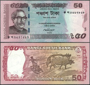 Bangladesz - 50 Taka 2014 * P56 * Mujibur Rahman