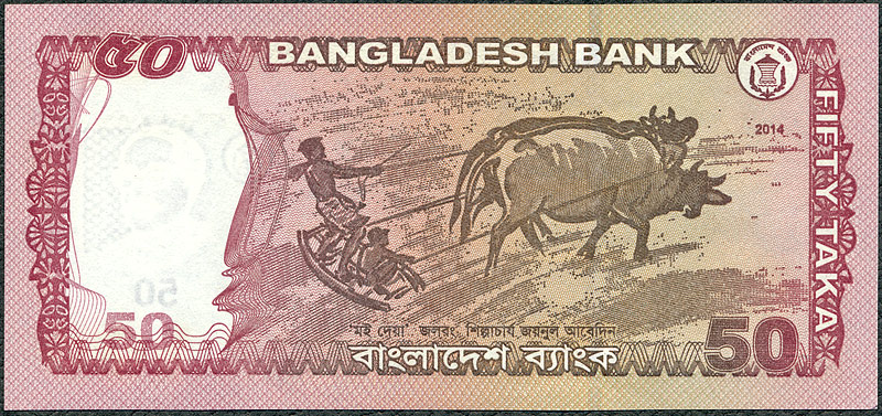 BGT50_14R.jpg