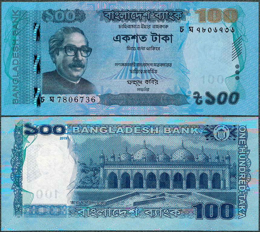 BGT100_19.jpg