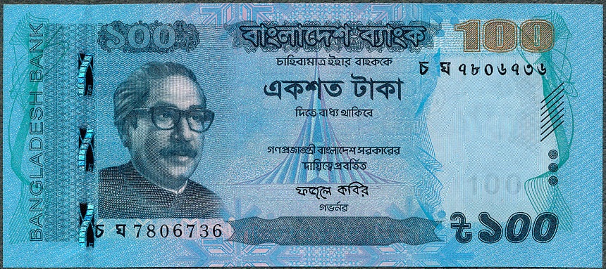 BGT100_19A.jpg