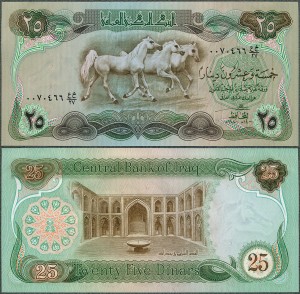 Irak - 25 Dinars 1980 * P66b * konie * 180x86 mm