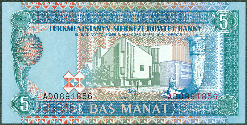 TRM5_93A.jpg