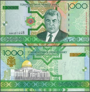 Turkmenistan - 1000 Manat 2005 * P20 * AA
