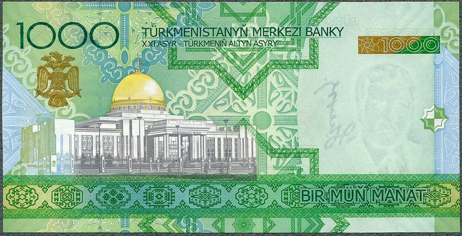 TRM1000_05R.jpg
