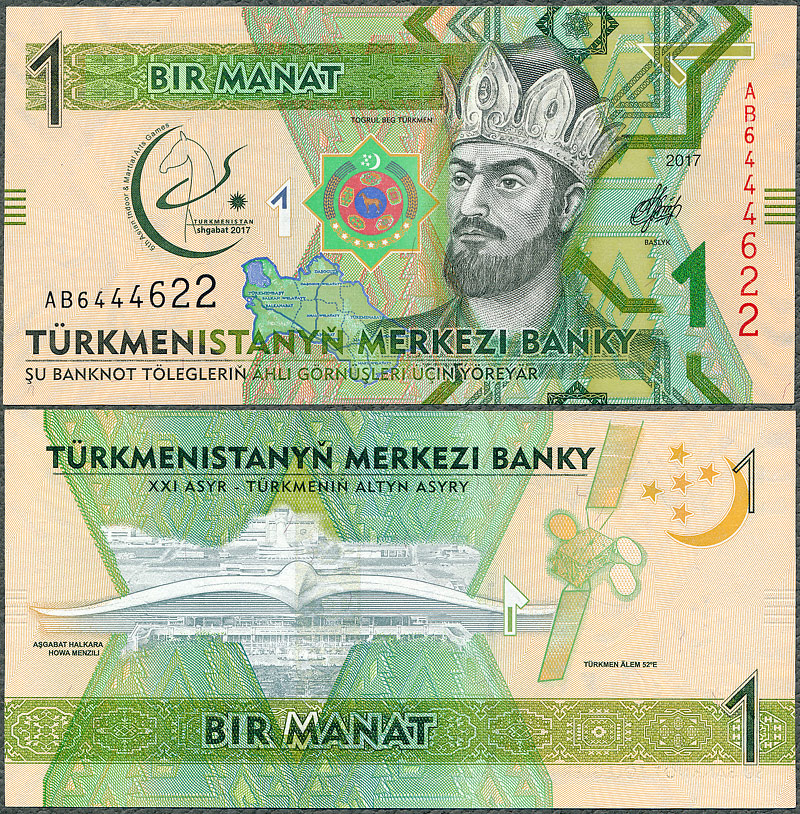TRM1_17C.jpg