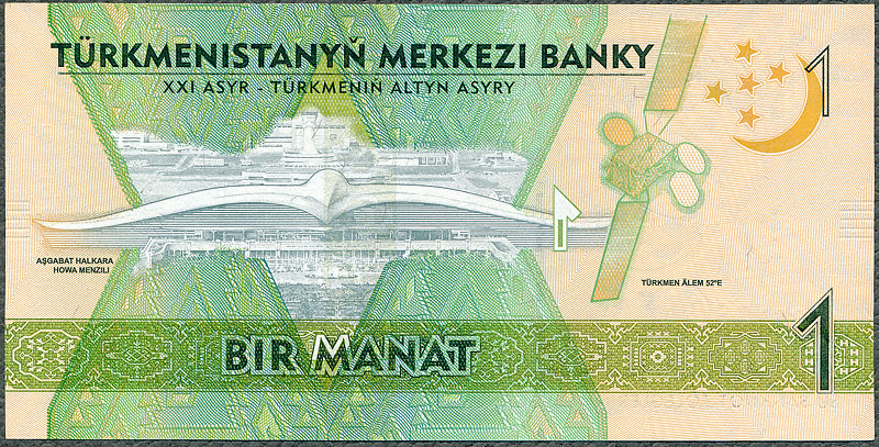 TRM1_17CR.jpg