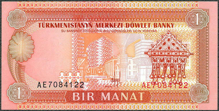 TRM1_93A.jpg