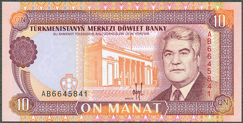 TRM10_93A.jpg