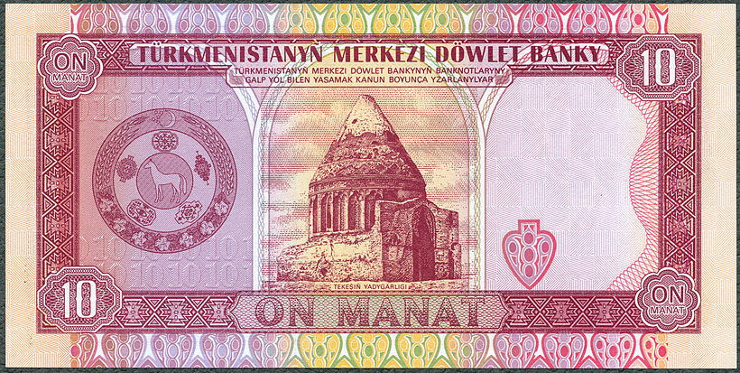 TRM10_93R.jpg