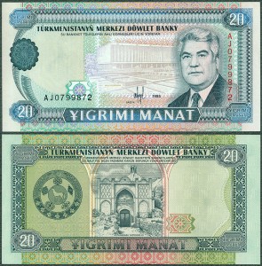 Turkmenistan - 20 Manat 1995 * P4b
