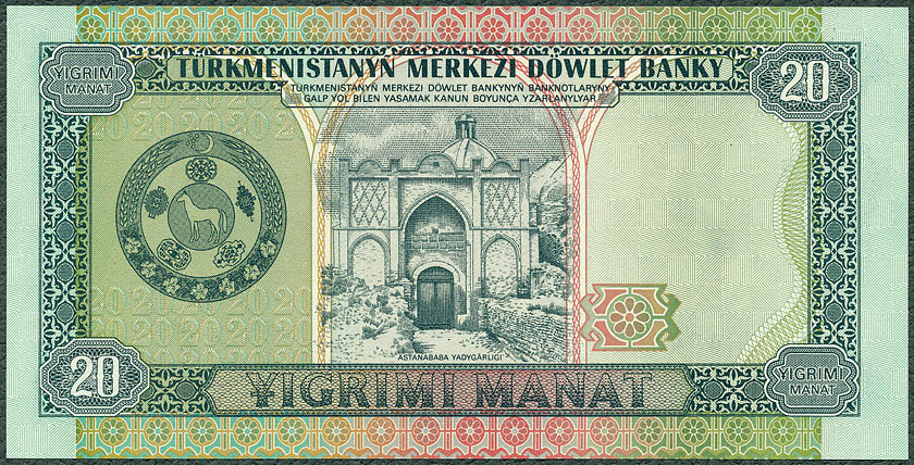 TRM20_95R.jpg