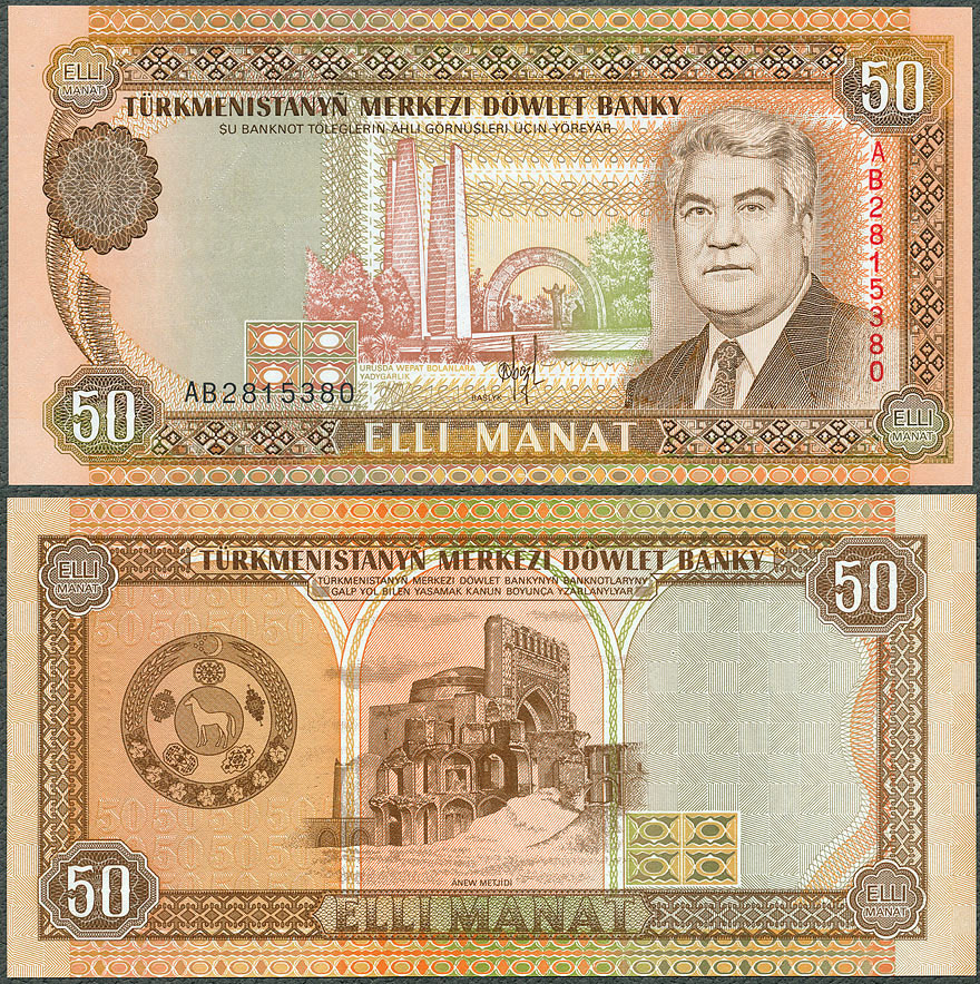 TRM50_93.jpg