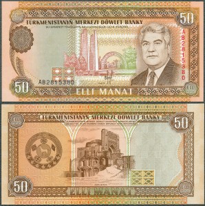 Turkmenistan - 50 Manat ND/1993 * P5a