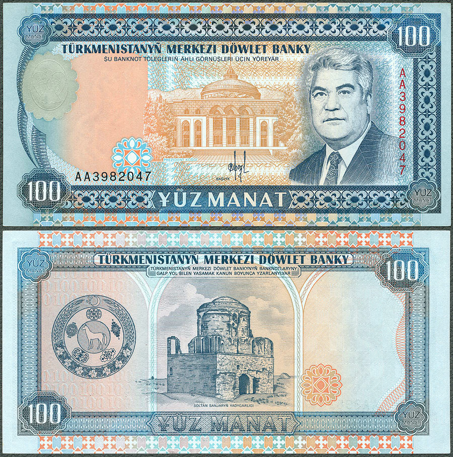 TRM100_93.jpg