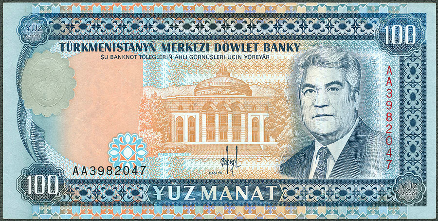 TRM100_93A.jpg