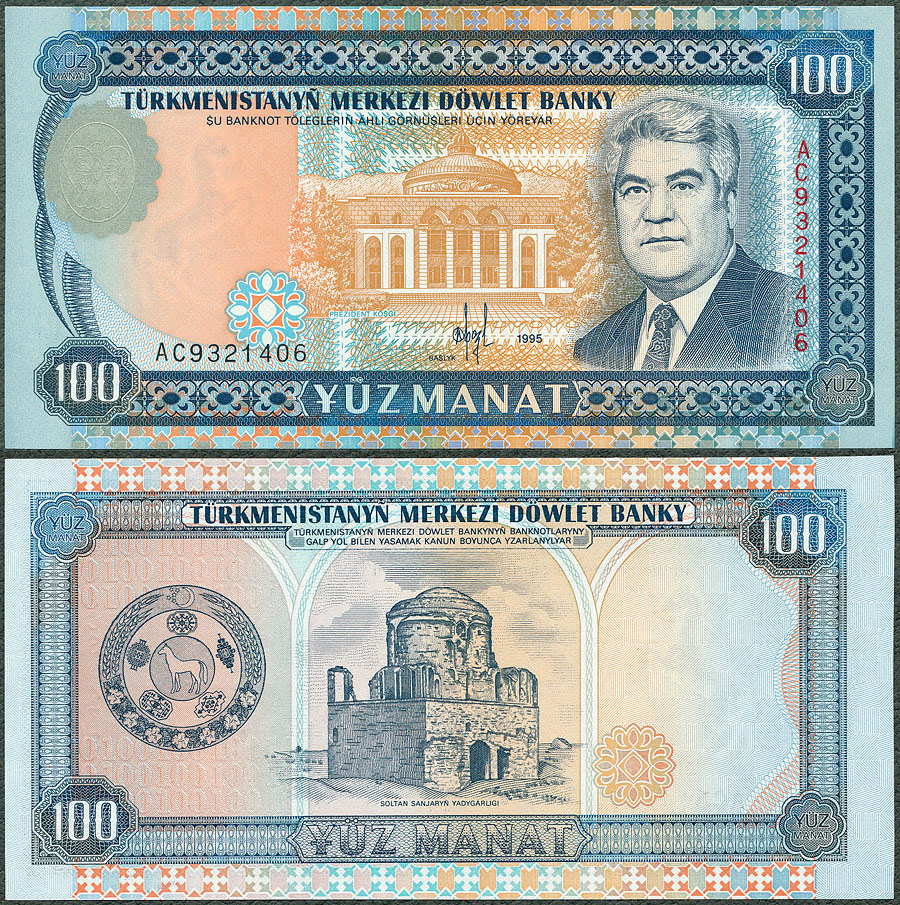 TRM100_95.jpg
