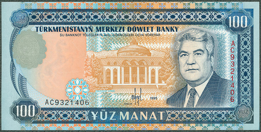 TRM100_95A.jpg