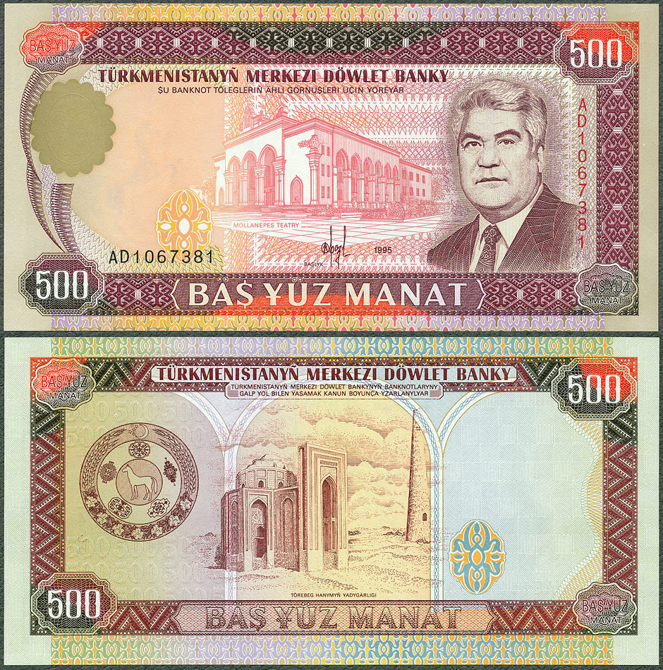 TRM500_95.jpg