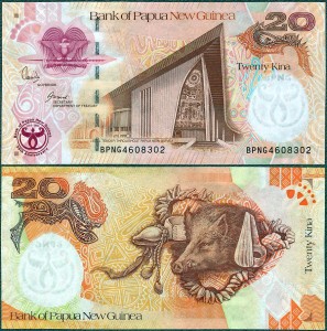 Papua Nowa Gwinea - 20 kina 2008 * P36 * 35 Lat Banku