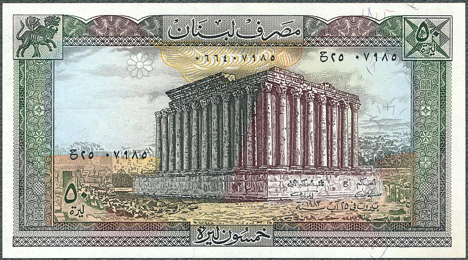 LBL50_86A.jpg
